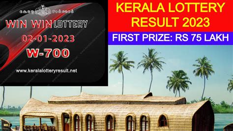 Kerala Lottery Result 2023: Win.